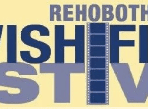 Rehoboth Beach Jewish Film Festival