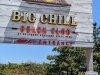 Big Chill Beach Club