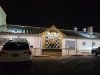 Big Fish Grill Rehoboth