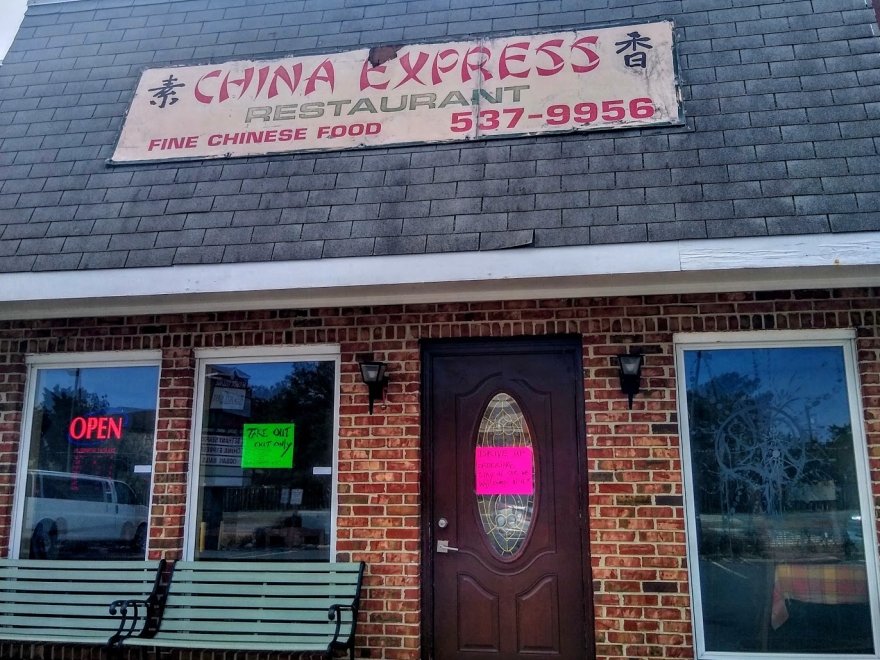 China Express