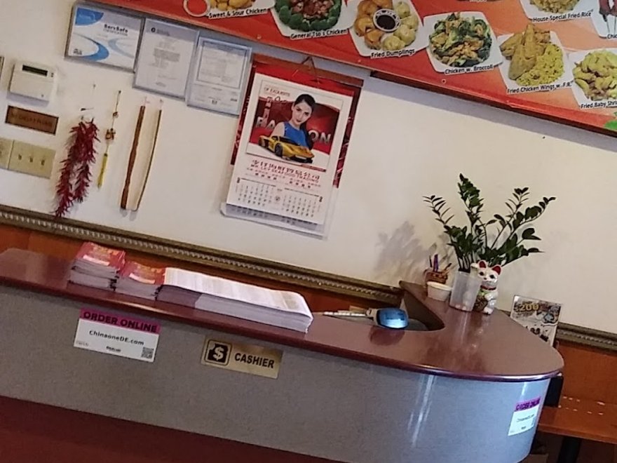 China One