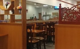 China One