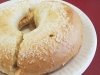 Davellis Bagel Cafe