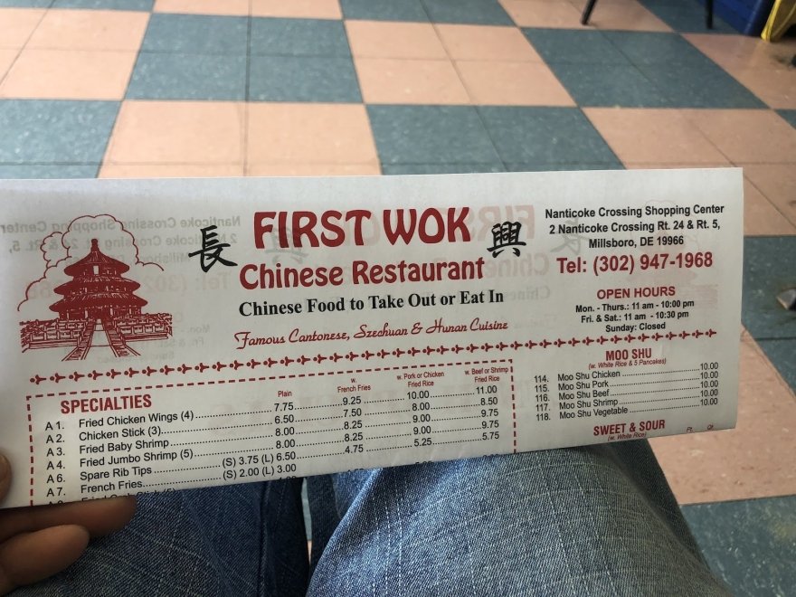 First Wok Chinese Restaurant