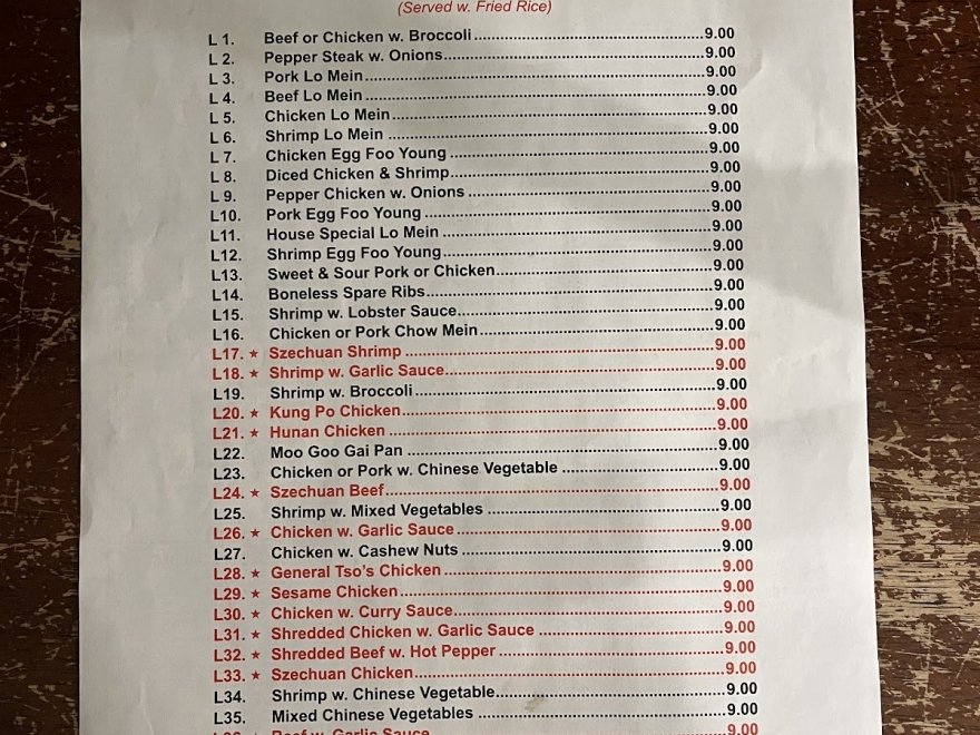First Wok Chinese Restaurant