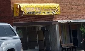 Great Wall Chinese Restaurant