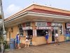 Gus & Gus Place