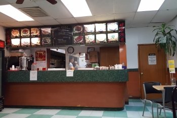 Hing Wang Chinese Restaurant