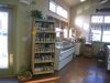 Lewes Fishhouse Seafood Market