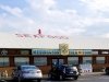 Meding's Seafood
