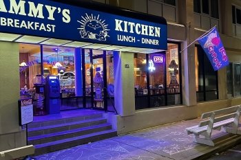 Sammy's Ice Cream