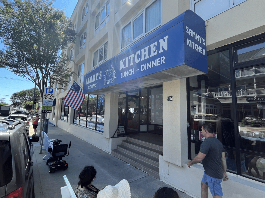 Sammy's Kitchen