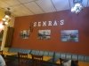 Semra's Mediterranean Grill