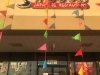 Shogun Japanese Restaurant