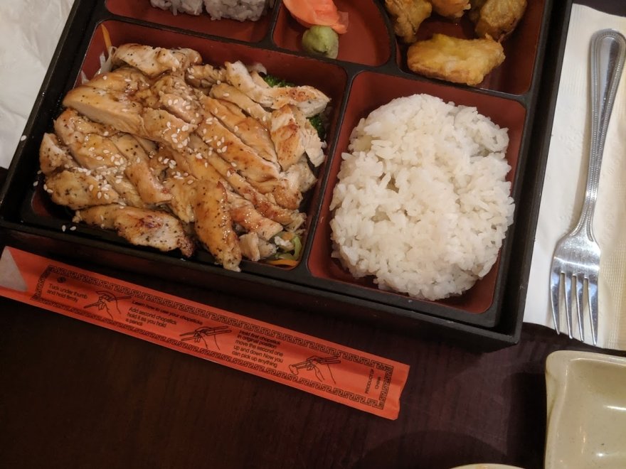 Taste Garden