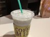 The Coffee Mill