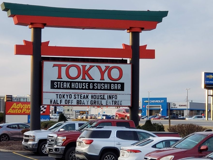 Tokyo Steakhouse