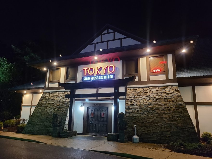 Tokyo Steakhouse